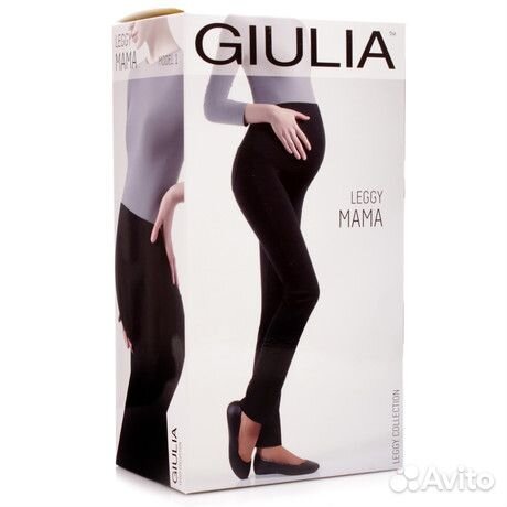 Одежда для беременных