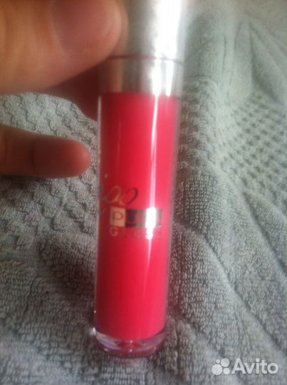 Блеск для губ