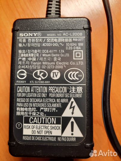 Блок питания Sony AC-L200