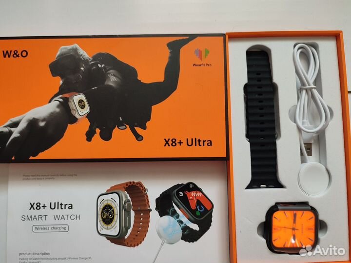 X8+ultra