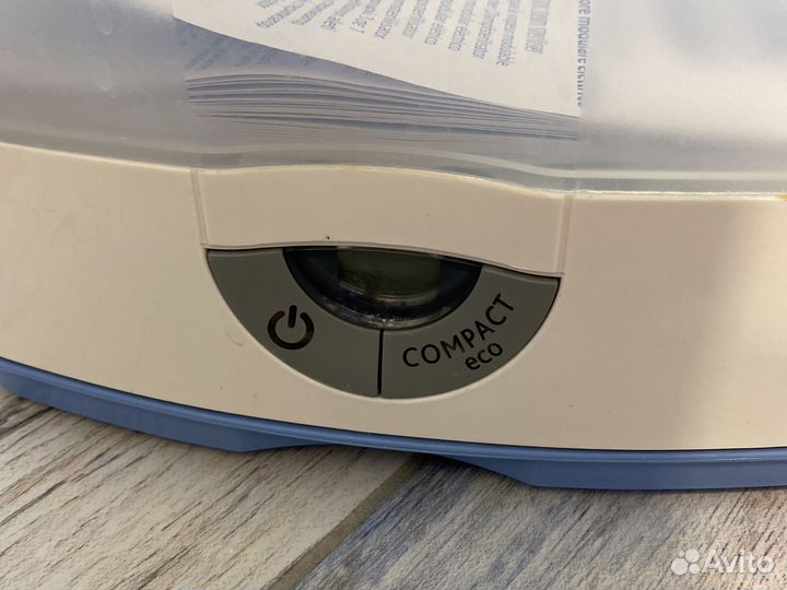 Стерилизатор для бутылочек 3 в 1 chicco