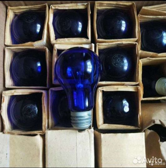 Лампа синяя, лампа красная инфракрасная СССР