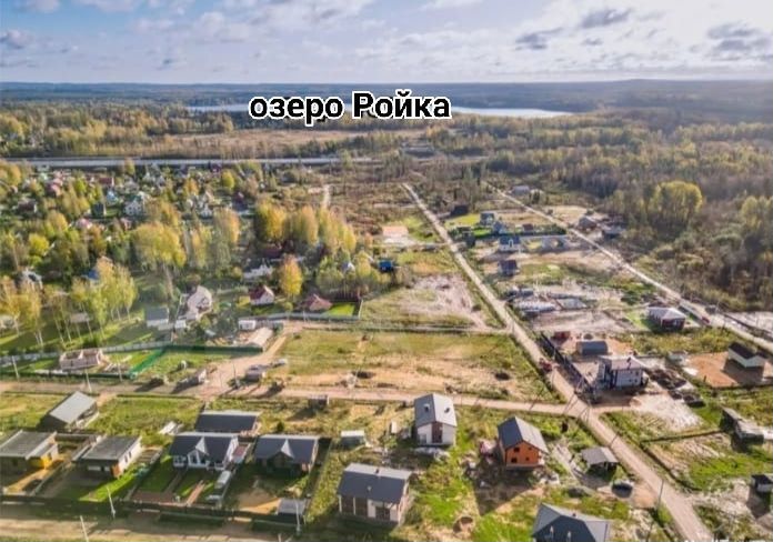 Дом 215 м² на участке 10 сот.