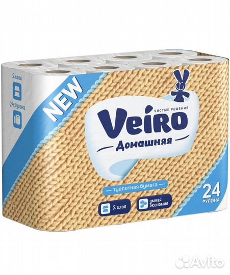 Туалетная бумага оптом