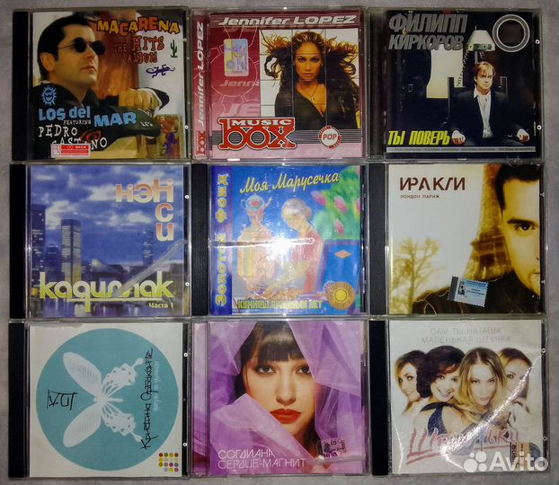 CD диски с музыкой разные