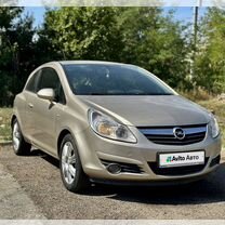 Opel Corsa 1.4 AT, 2008, 137 402 км, с пробегом, цена 625 000 руб.