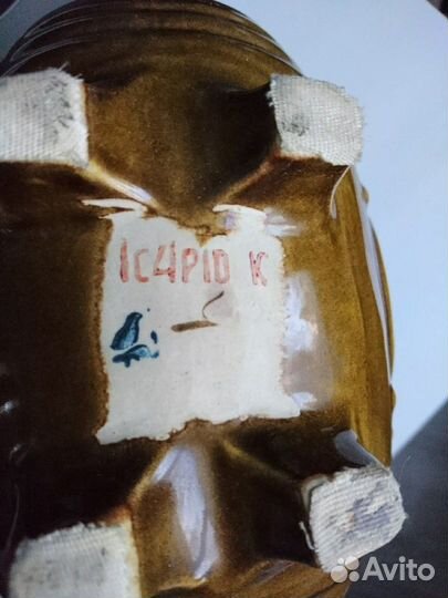 Чайник и бочонок СССР