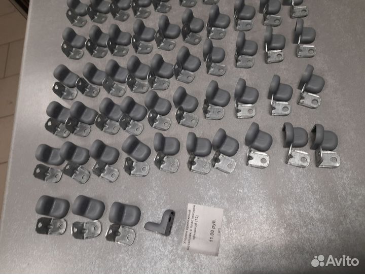 Уголки металлик 54 штуки