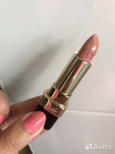 Помада матовая