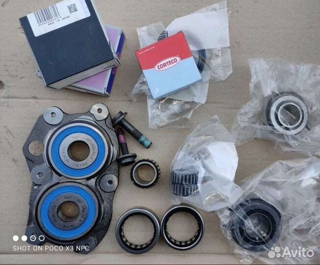 Ремкомплект МКПП VAG (5s) (6s)