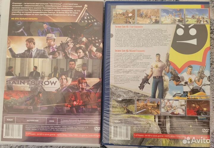 Игры на xbox 360. Продажа, обмен