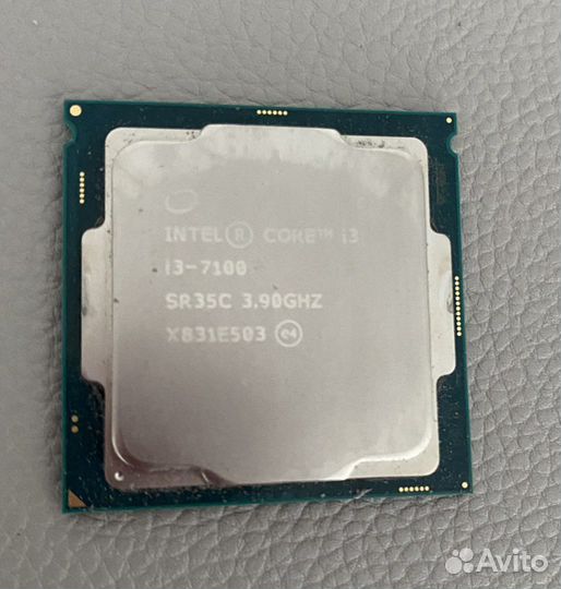 Intel core i3 7100
