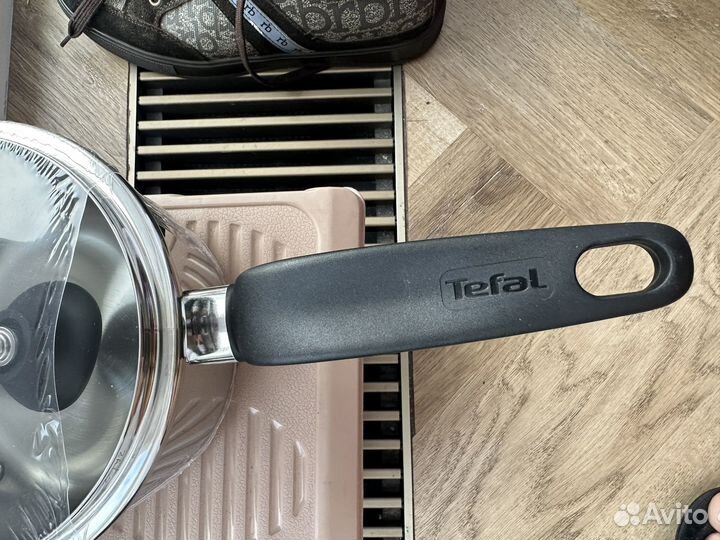 Ковш с крышкой Tefal 1,4 л