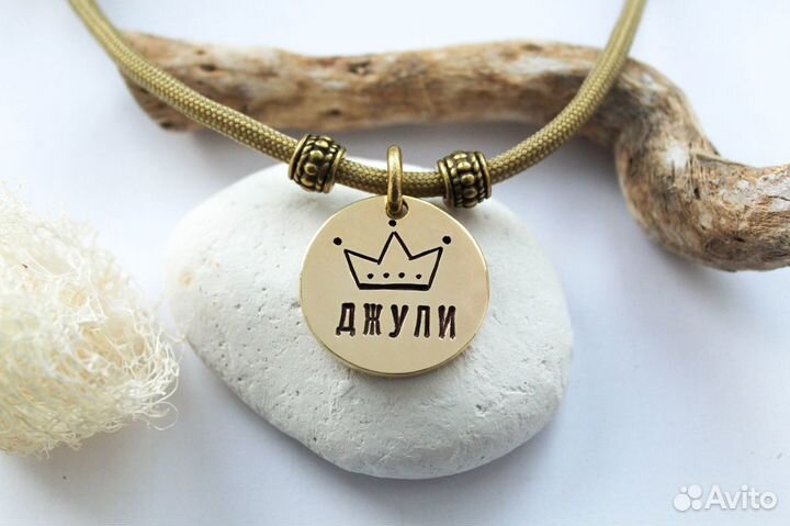 Индивидуальный адресник для собак и кошек