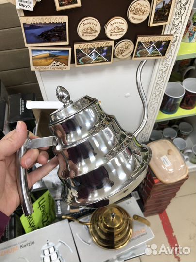 Чайник заварочный аладин