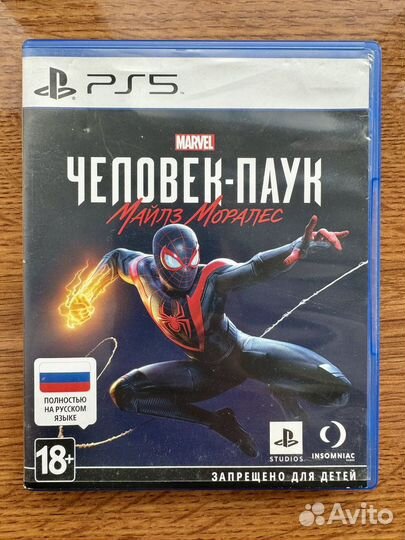 Человек паук Майлз Моралес ps5