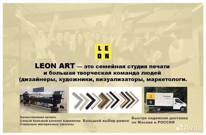 Картина мечеть красивая стильная на холсте