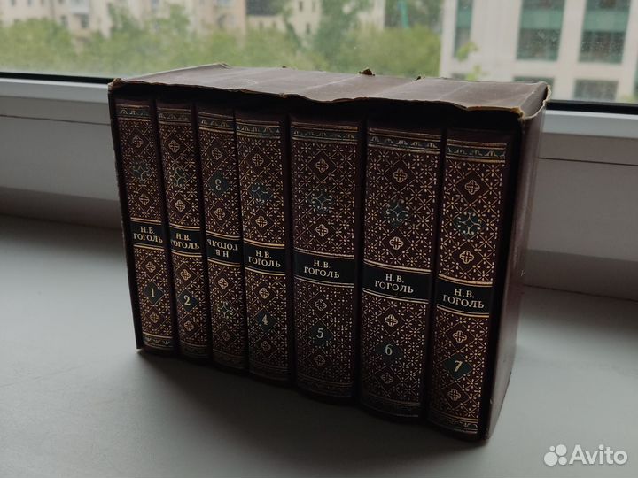 Гоголь собрание сочинений 1983 мини-формат