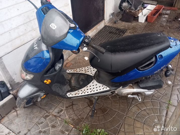Stels skif 50