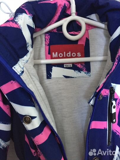 Комбинезон демисезонный 92-98