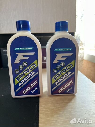 Ароматика allvega