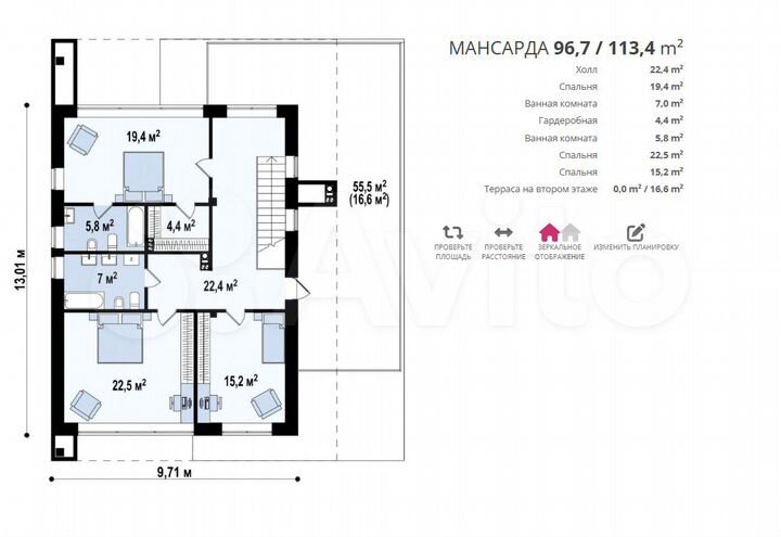 Коттедж 239 м² на участке 9 сот.