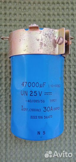 Конденсатор электролитический Siemens