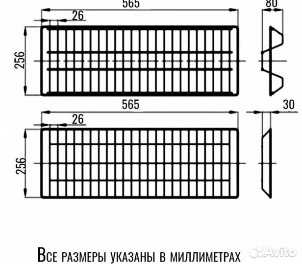 Сушилка для посуды с поддоном в шкаф 60 см