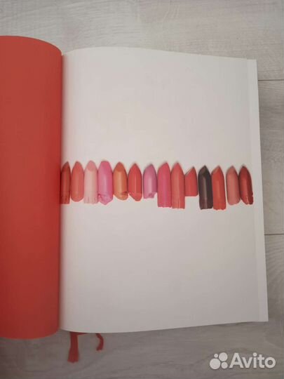 Елена Крыгина книга макияж