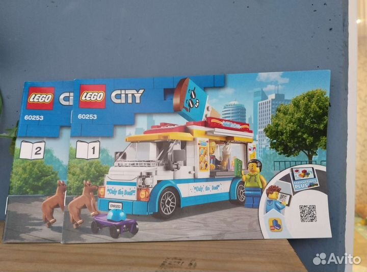Lego City