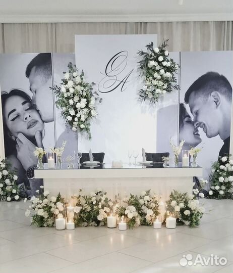 Свадебное оформление.Арка.Президиум.Столы гостей