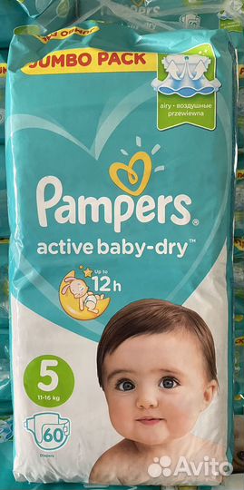 Подгузники Pampers 5 (60)