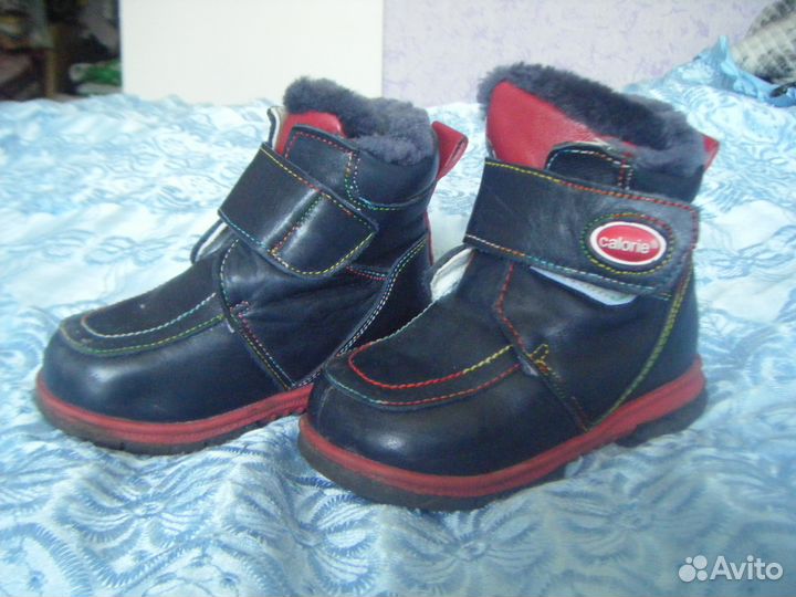 Ботинки зимние р.16