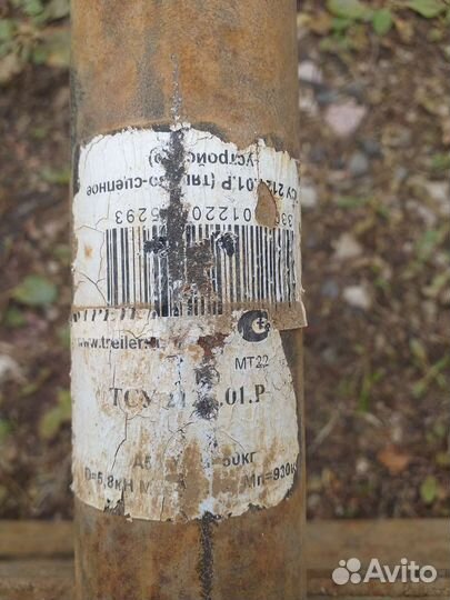 Фаркоп на ниву 2121