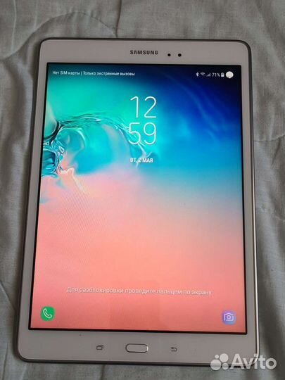 Планшет Samsung Galaxy Tab A 9.7 SM-T555