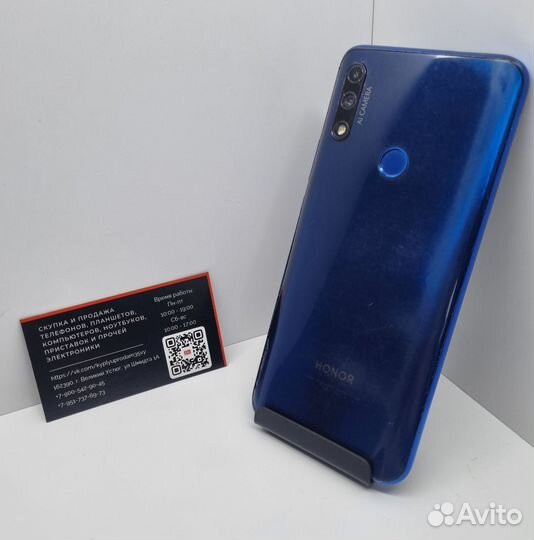 HONOR 9X, 4/128 ГБ