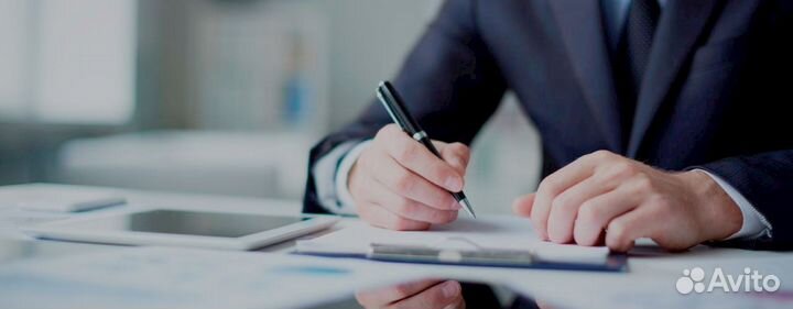 Перевод паспорта, свидетельства, диплома. Апостиль