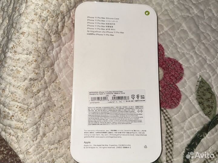 Чехол на iPhone 11 pro max силиконовый