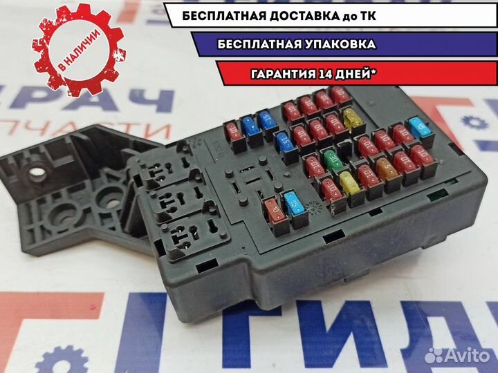 Блок предохранителей салонный Geely Emgrand EC7 10
