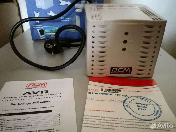 Стабилизатор напряжения Powercom TCA-1200