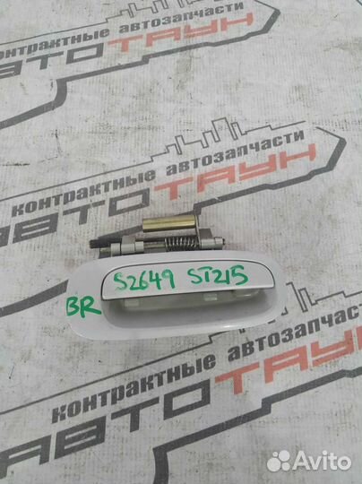 Ручка двери внешняя toyota carina corona premio AT