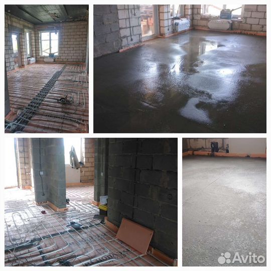 Строительная бригада