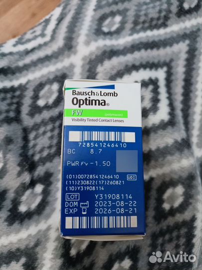 Линзы контактные