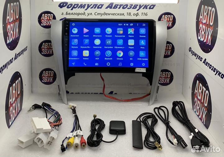 Мультимедиа автомобиля Toyota Camry 50 2011 - 2014