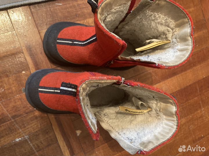 Валенки филипок