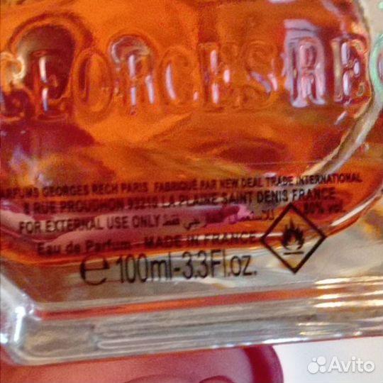 Парфюм из личной коллекции 3 часть