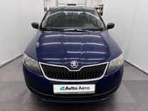 Skoda Rapid 1.2 MT, 2015, 161 000 км, с пробегом, цена 750 000 руб.