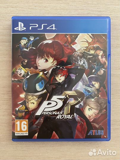 Persona 5 Royal (PS4)