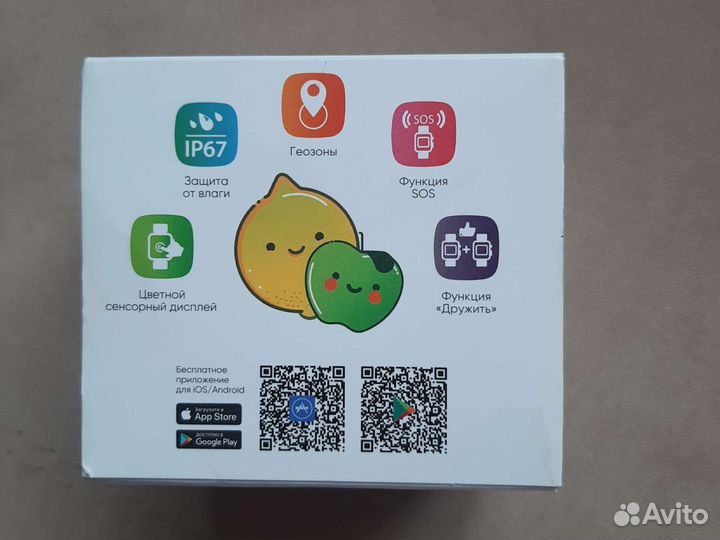 Часы-телефон