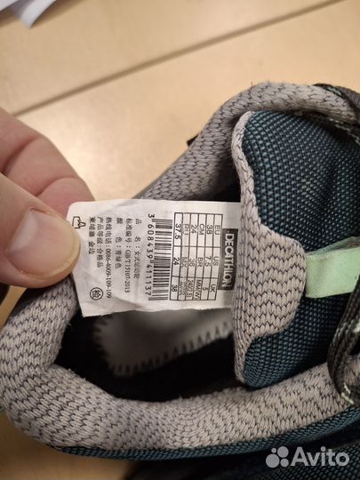 Кроссовки quechua MH100